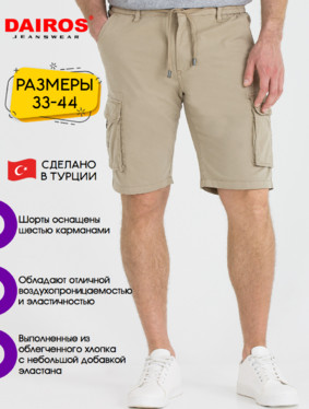 Шорты муж DAIROS 50400021