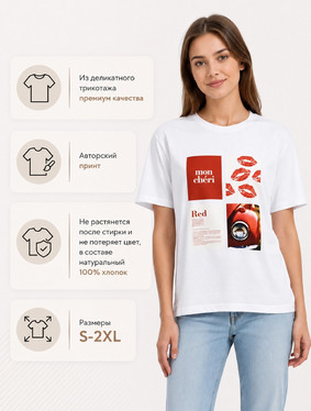 Футболка жен DAIROS 69301633