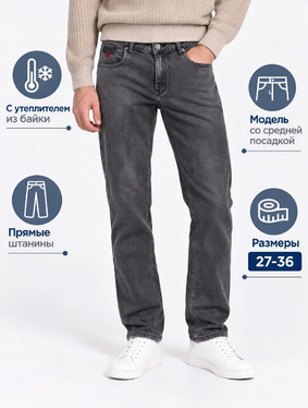 Джинсы муж DAIROS 51100049