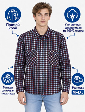 Рубашка муж PALMARY LEADING 57001908