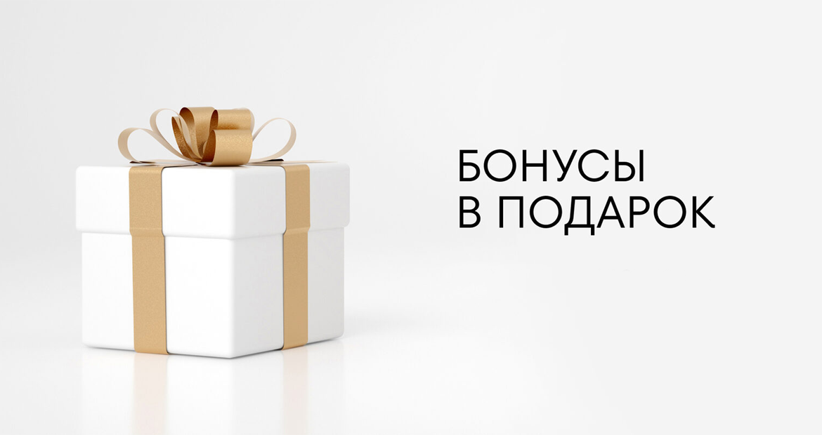 Банер 3